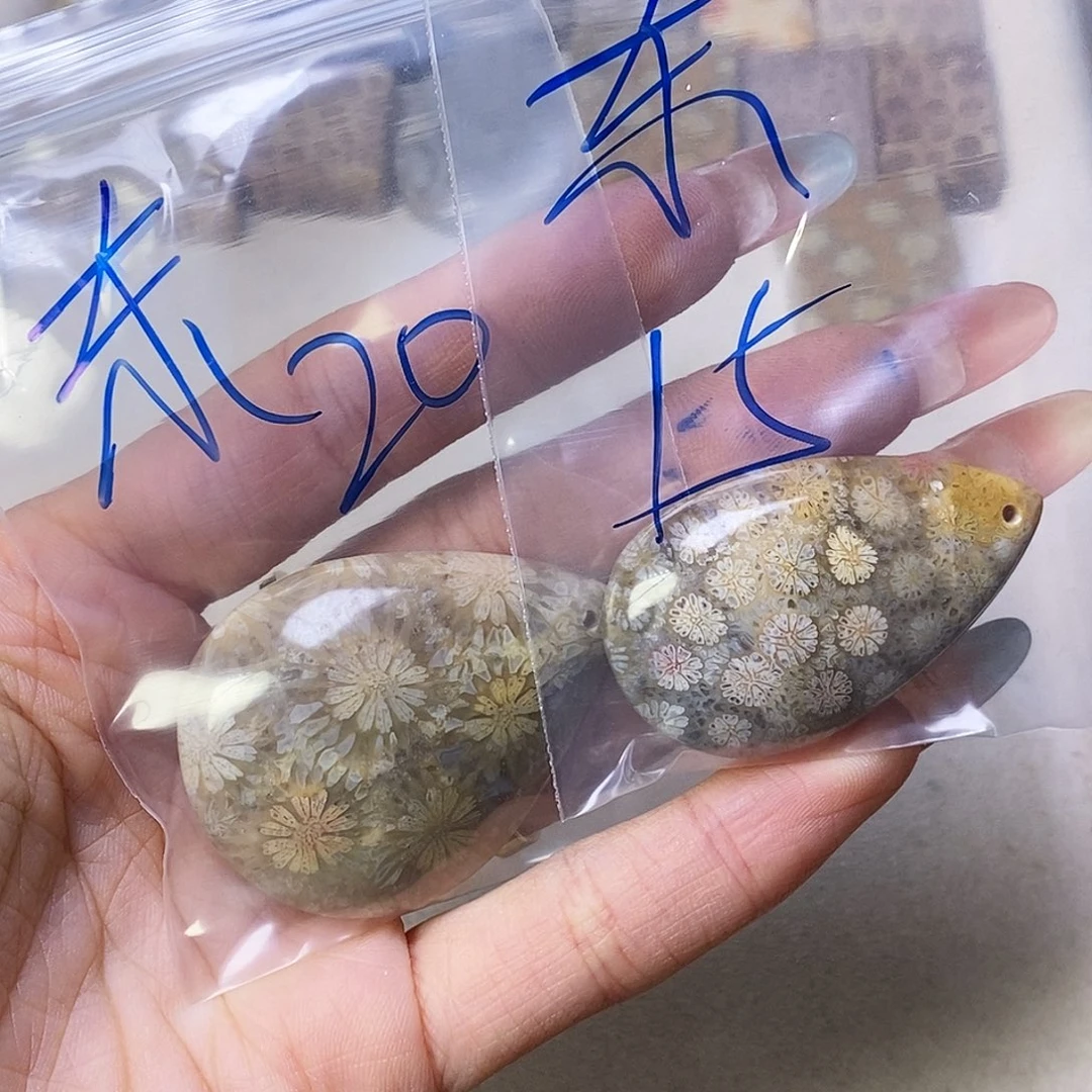 合金颈饰硅化玉东****车