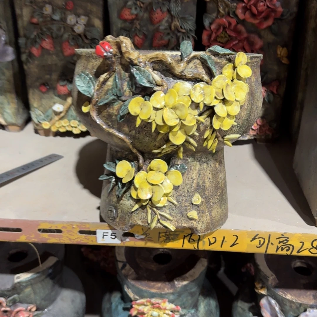 内口19左右外高21左右