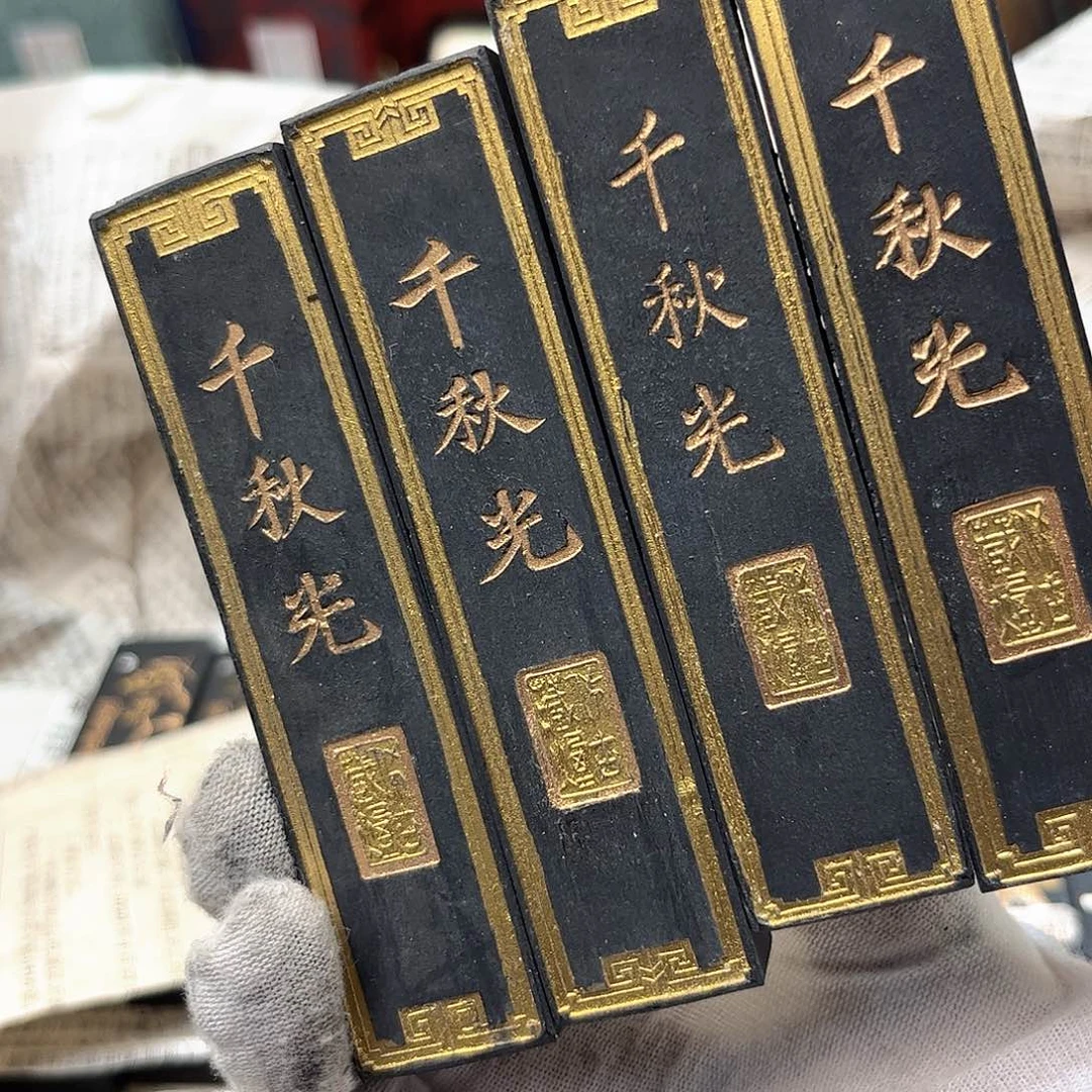 8个哈哈哈哈哈哈哈