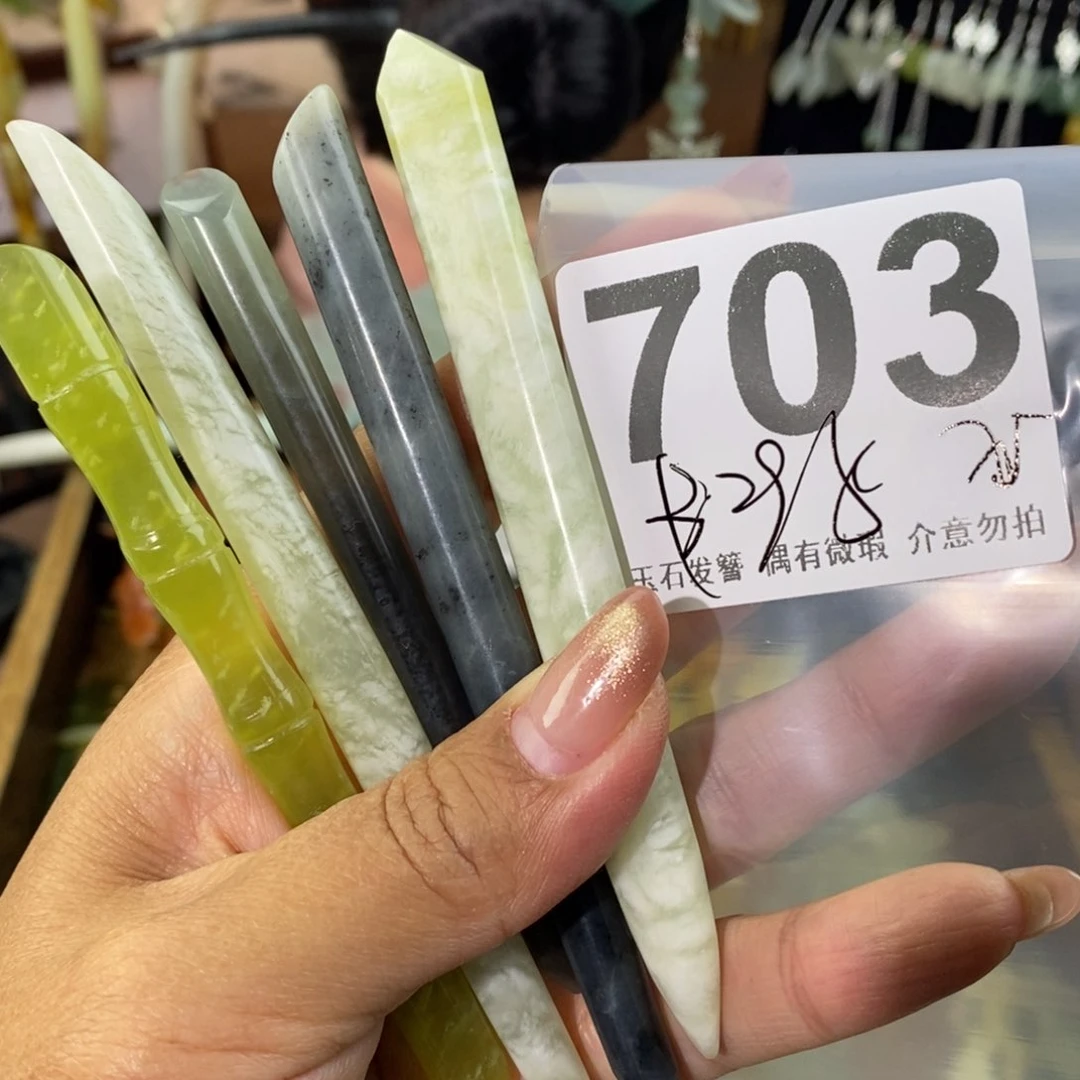 蛇纹石玉发饰未镶嵌一**福