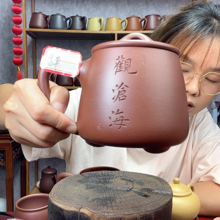 茶杯紫砂原矿紫砂杯