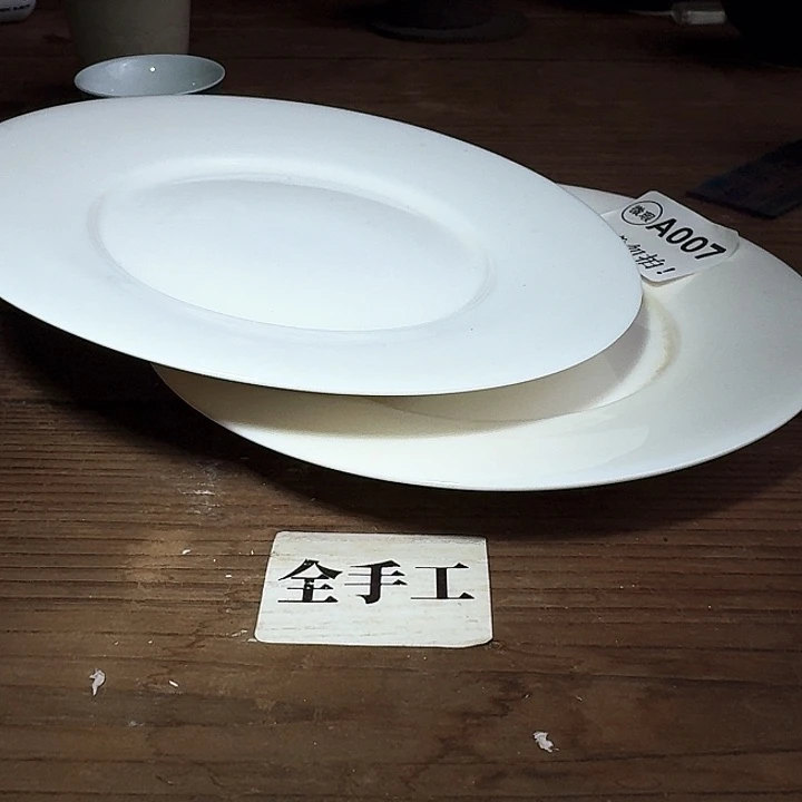 婺州龙窑烧制技艺2片壶承（A007