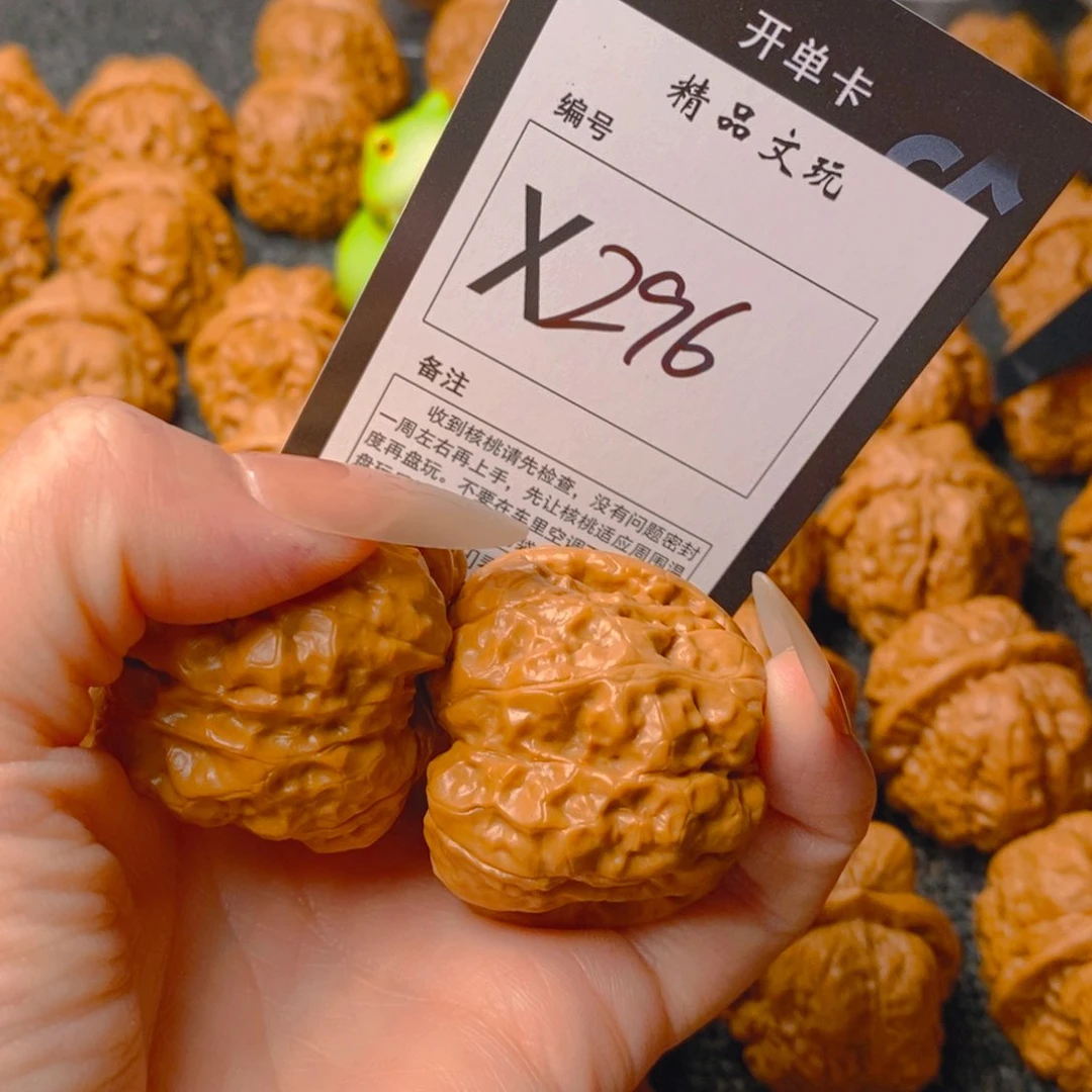 手串/手链核桃蛤蟆
