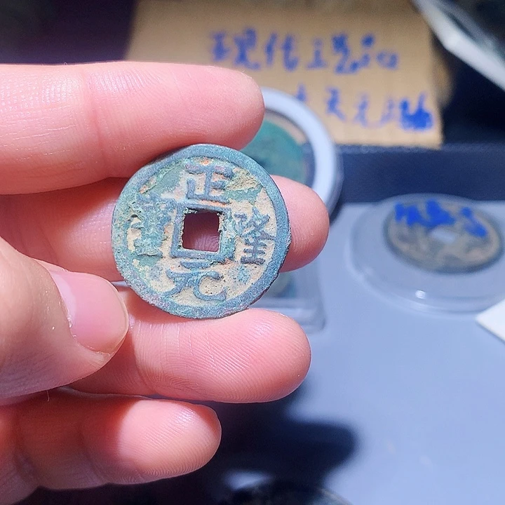 工艺品摆件1号竞价品