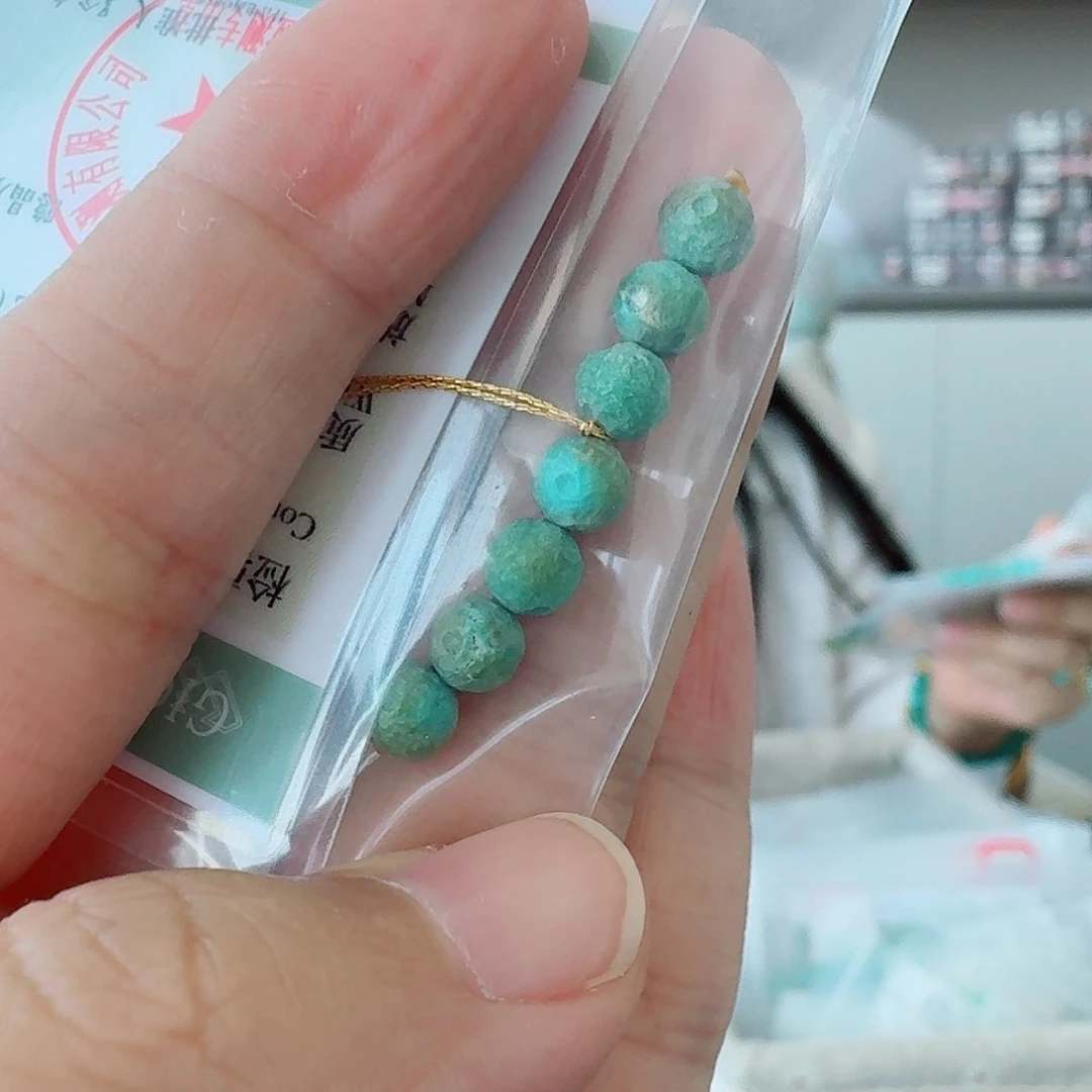 绿松石未镶嵌珠宝半成品