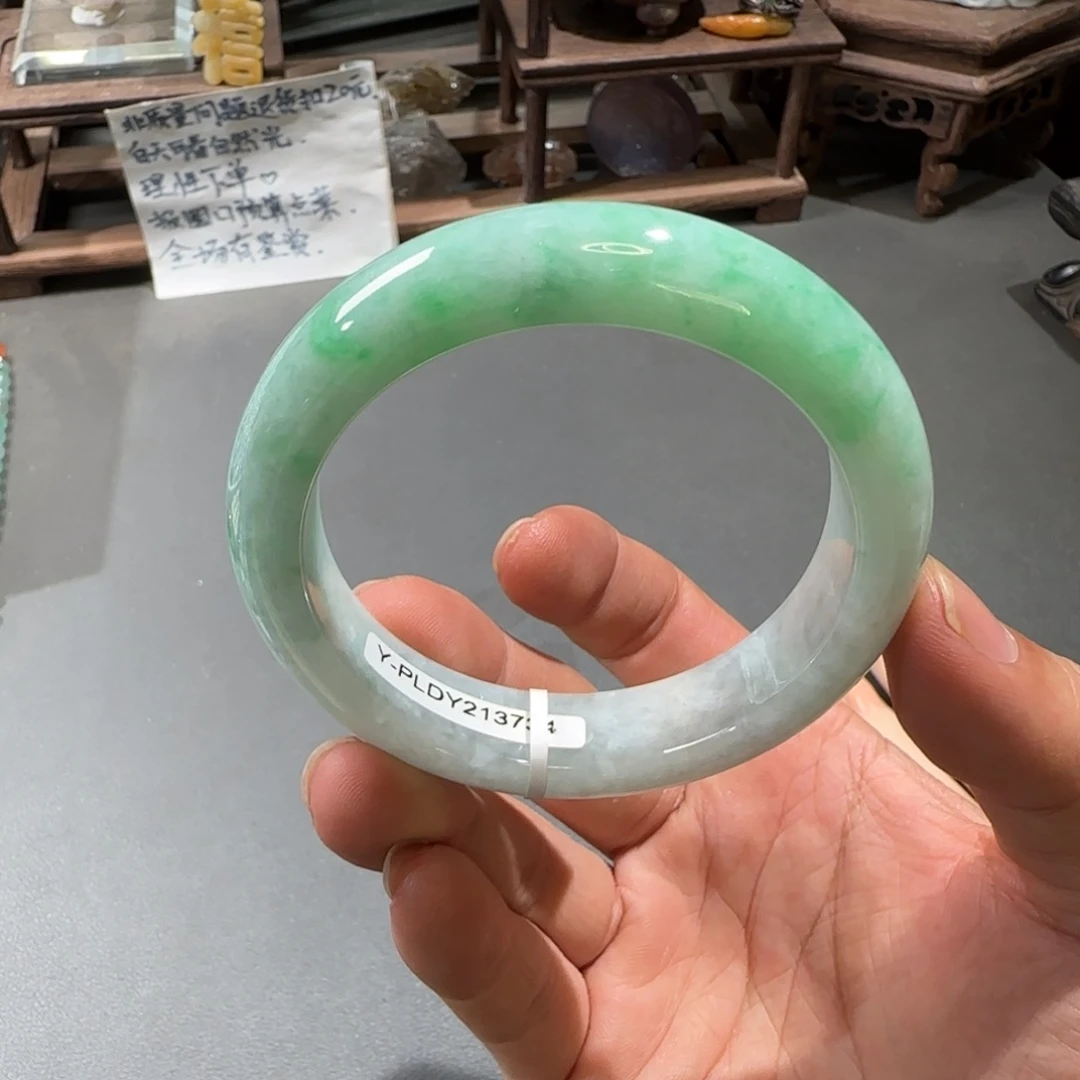 翡翠手镯未镶嵌56.3圈口