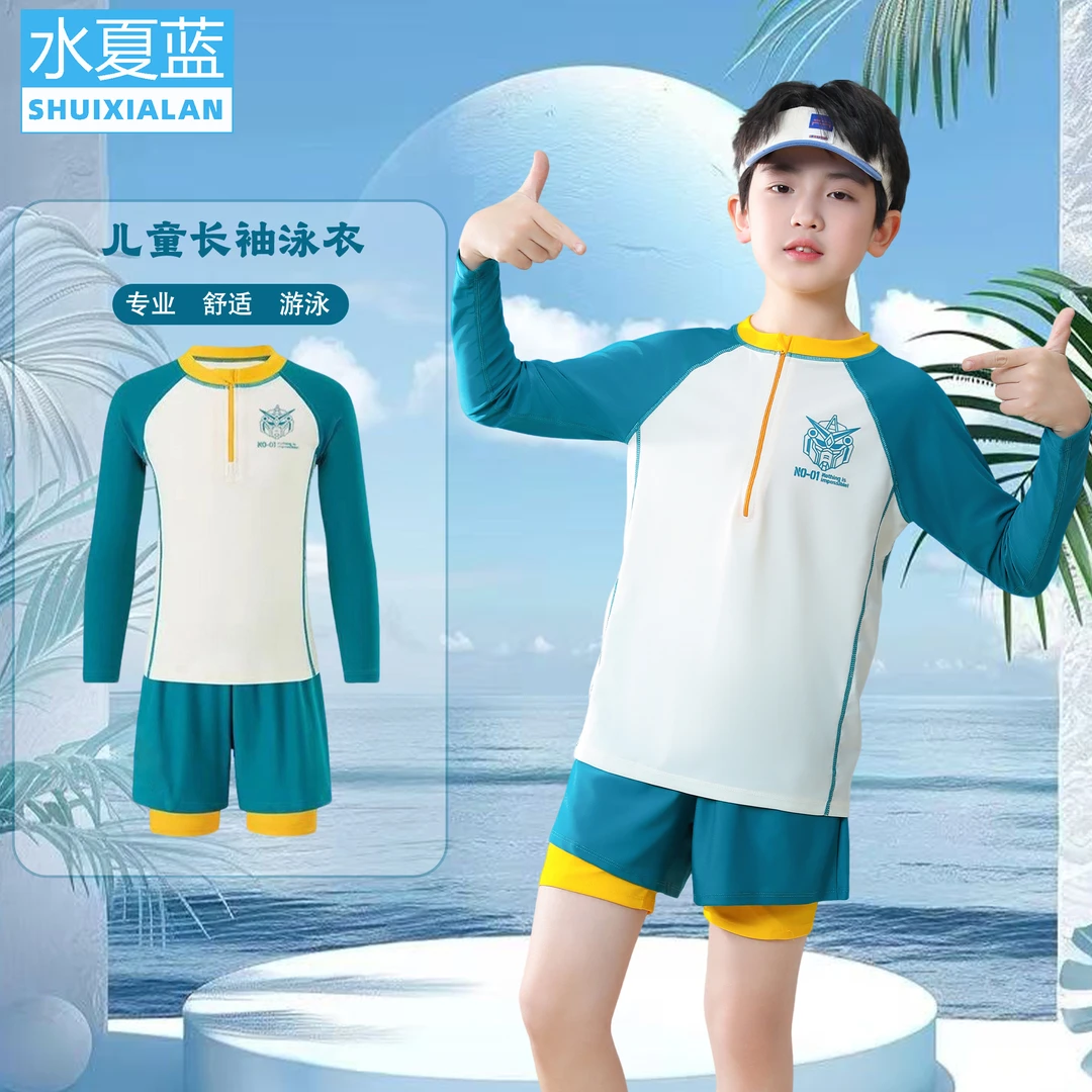 儿童新款长袖泳衣夏季速干运动透气学生青少年中大童休闲舒适泳装