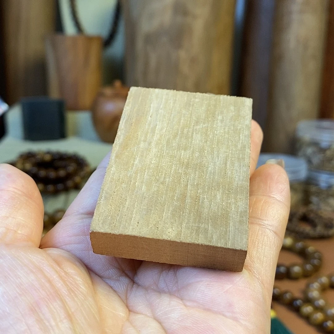 老山檀香老山檀香461