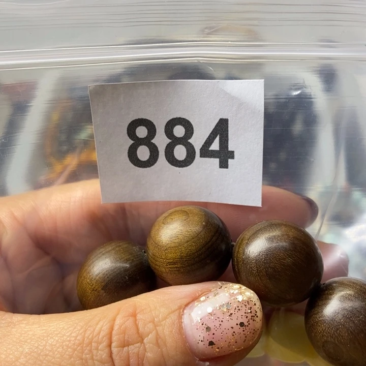 大果紫檀（缅甸花梨）884号1.2直切