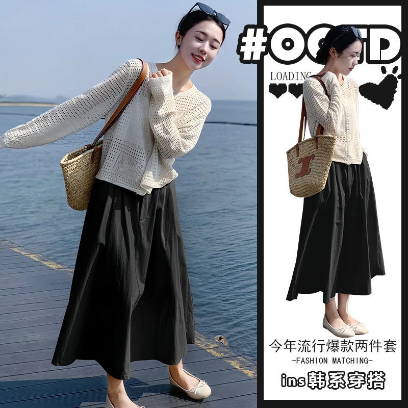 少女感别致穿搭两件套女2025新款别致防晒长袖上衣黑色显瘦半身裙