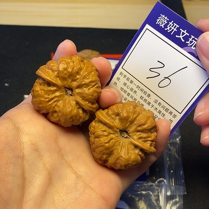 木质类36号蛤蟆38尺