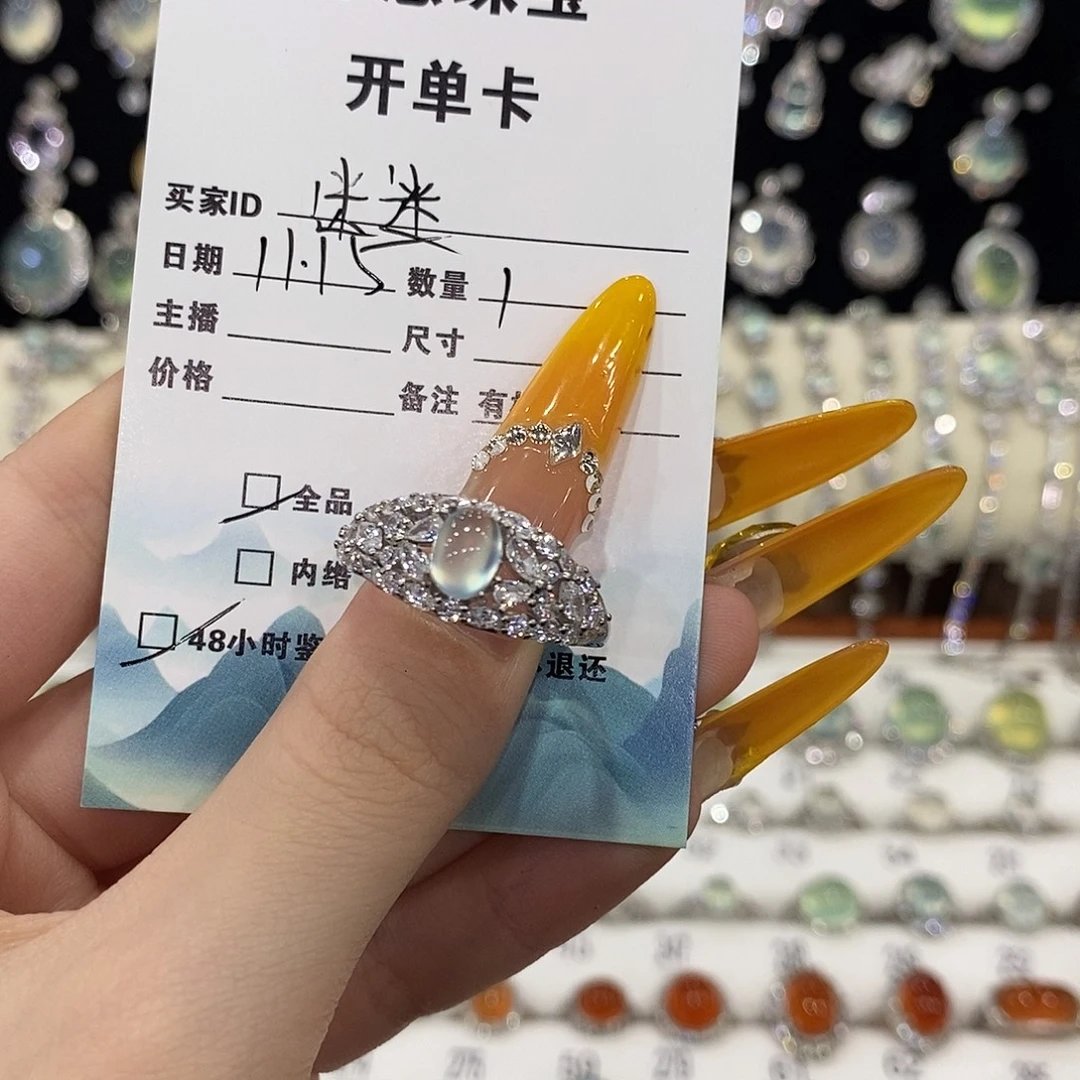 迷***迷蛇纹石玉银S925镶嵌戒指