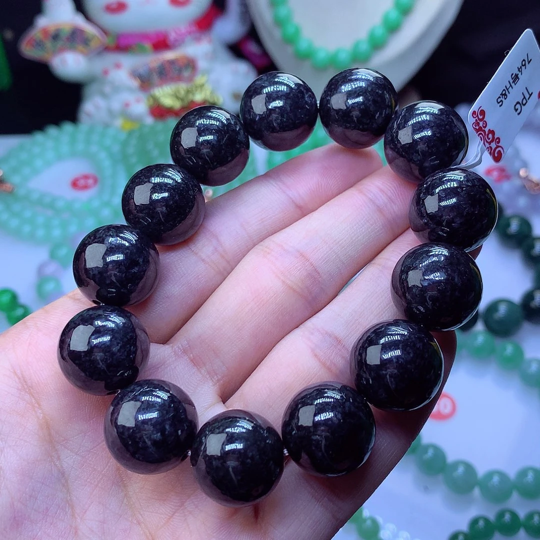 翡翠毛衣链未镶嵌卡16.9