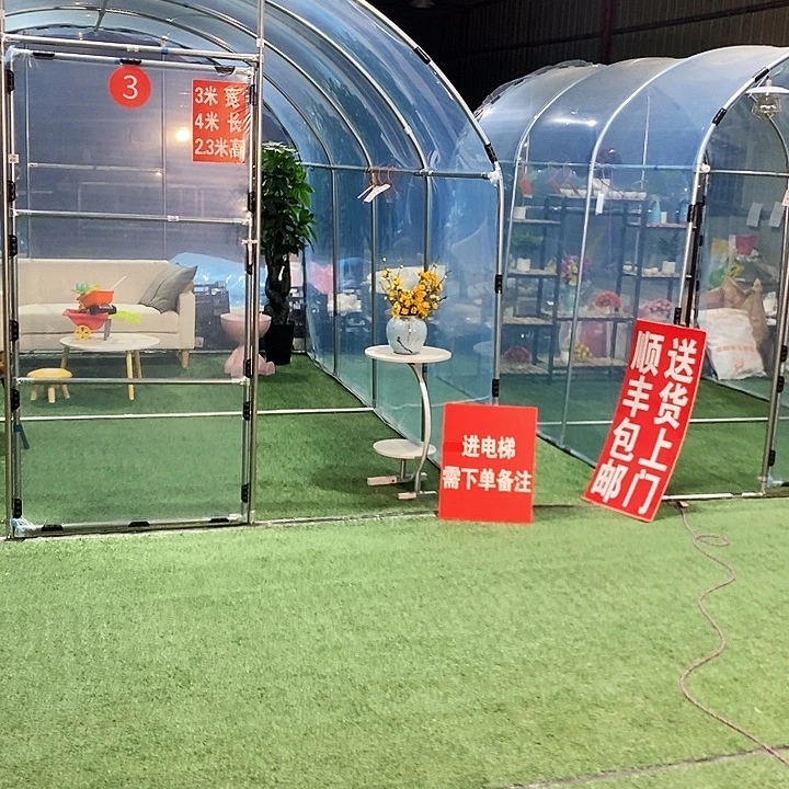 洪***敏家庭版阳光移动保温棚