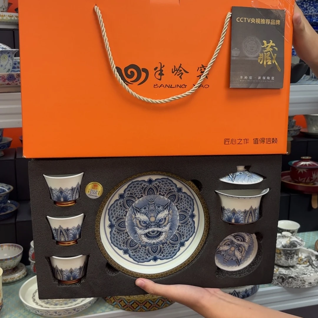 茶具是指由两块小