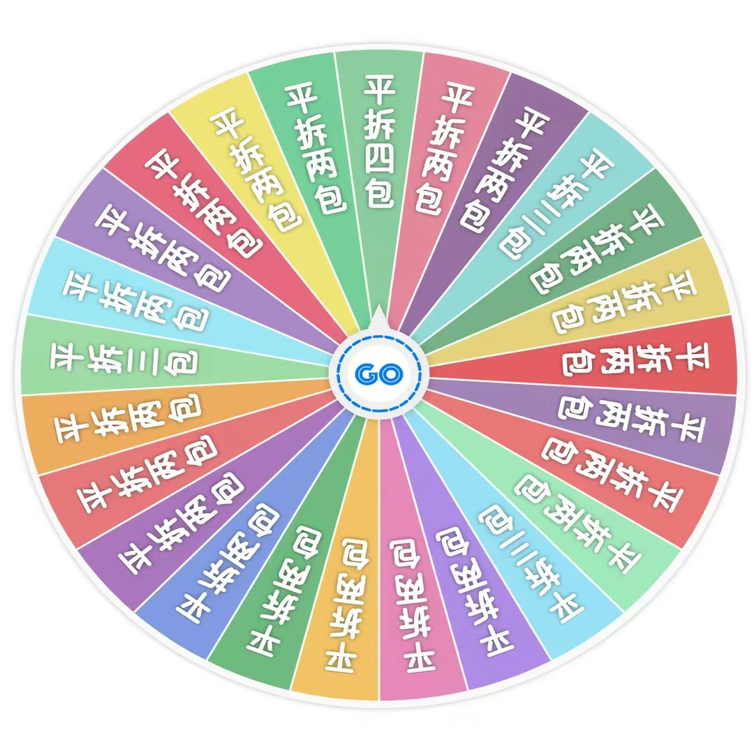 转盘伊萌【狐妖小红娘·若当来世色纸系列】潮玩盲盒谷子周边（代拆）