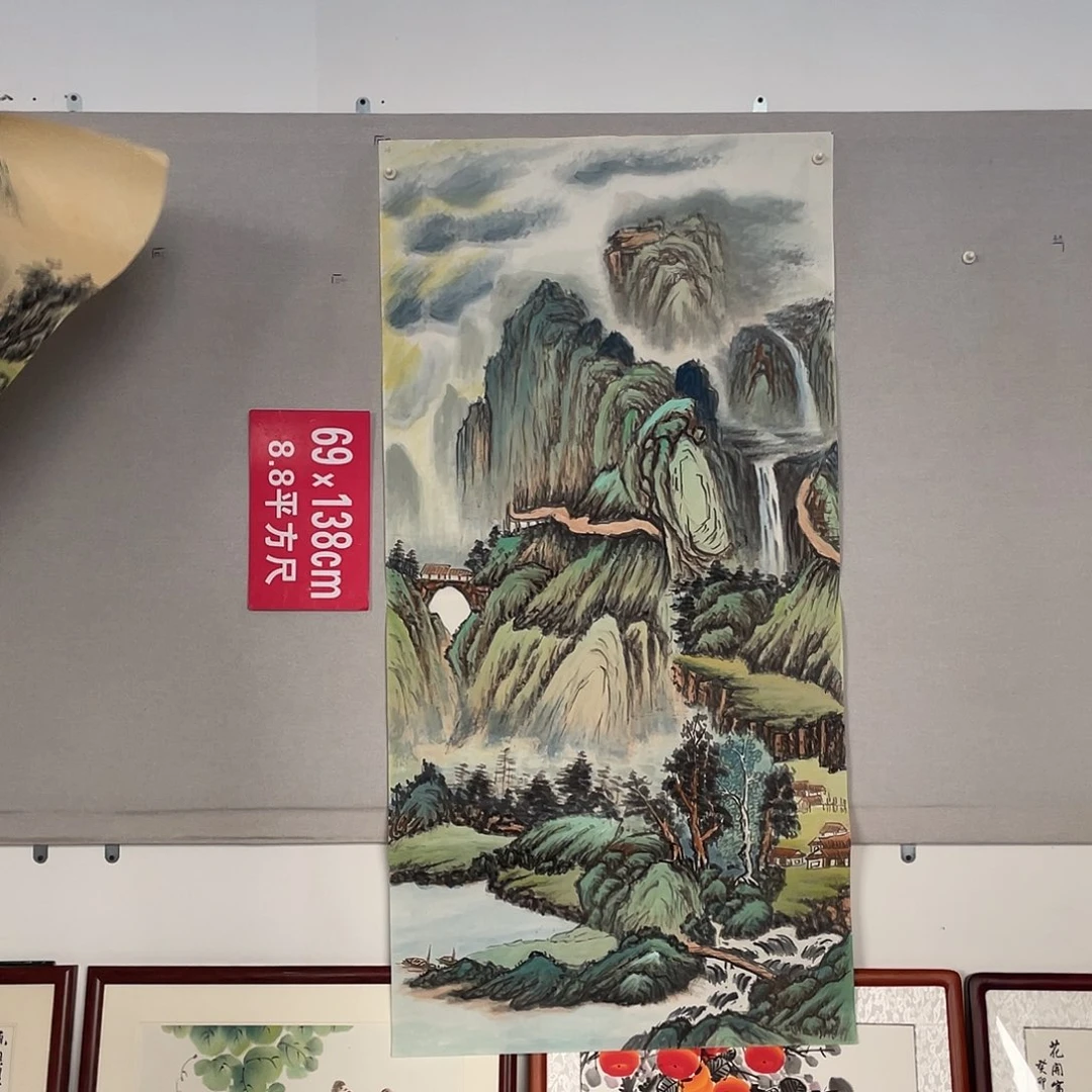 国画山水画作品欣赏26