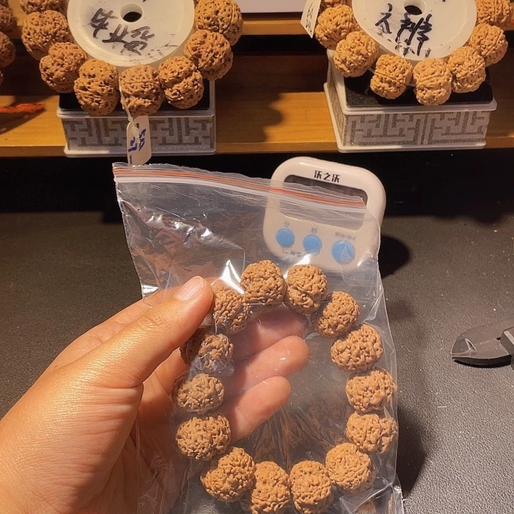 @***.手串金刚菩提金刚