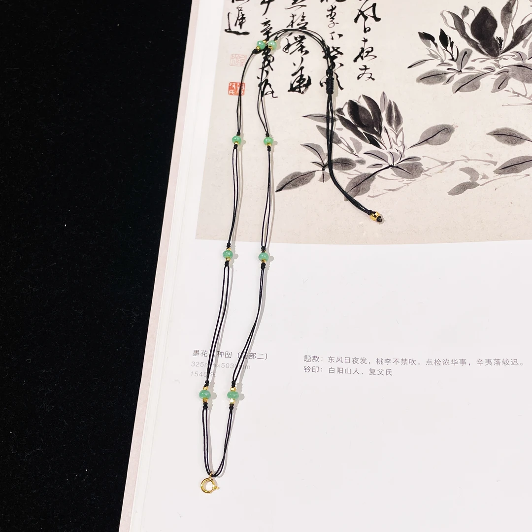 【云上雅岚】兰因丨C94027-s925翡翠万能链-4mm-多样性发一件