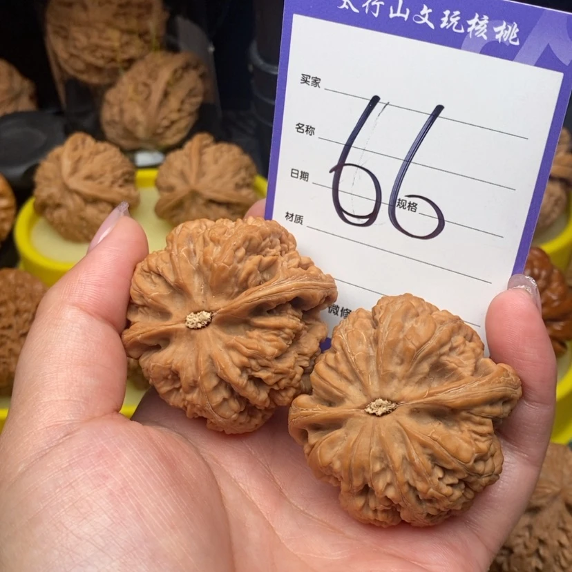 【闪购商品】把件文玩核桃逸*.文玩核桃