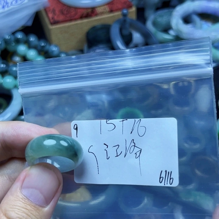 江***泽翡翠戒指未镶嵌翡翠