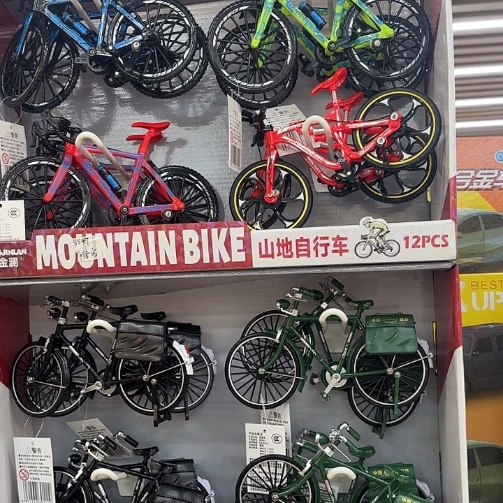 小自行车12个装系列