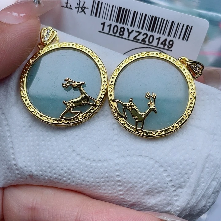 吊坠(不含链)未镶嵌翡翠