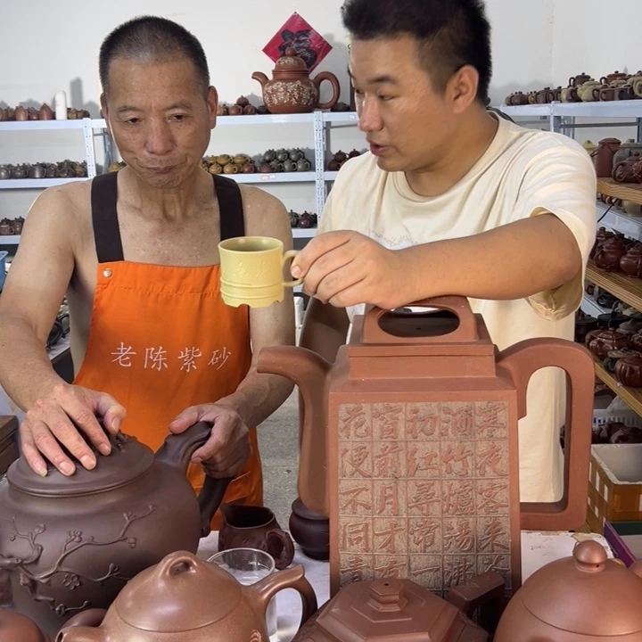 茶壶紫砂88888888888888888888898