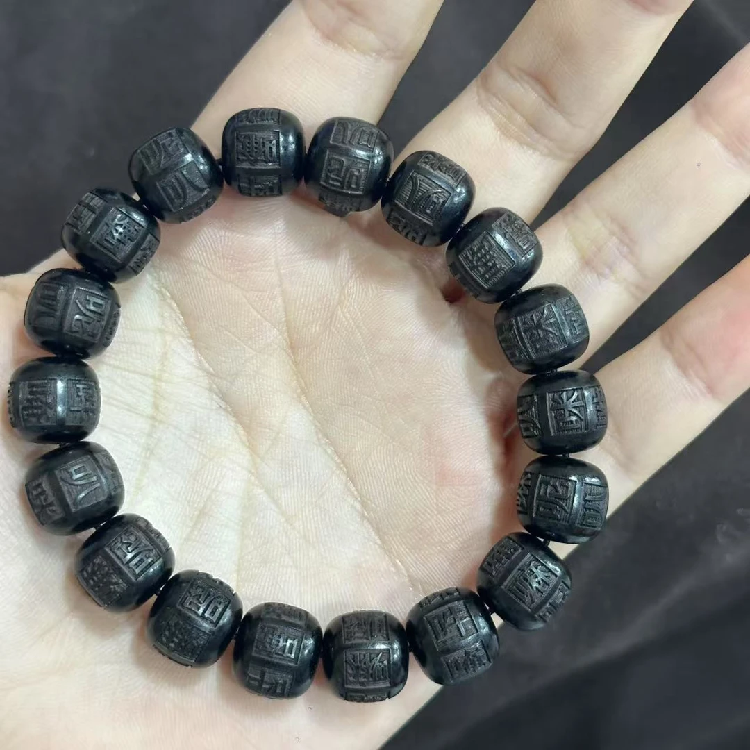 黑檀男女款佛珠手串卡12 056（无礼盒）