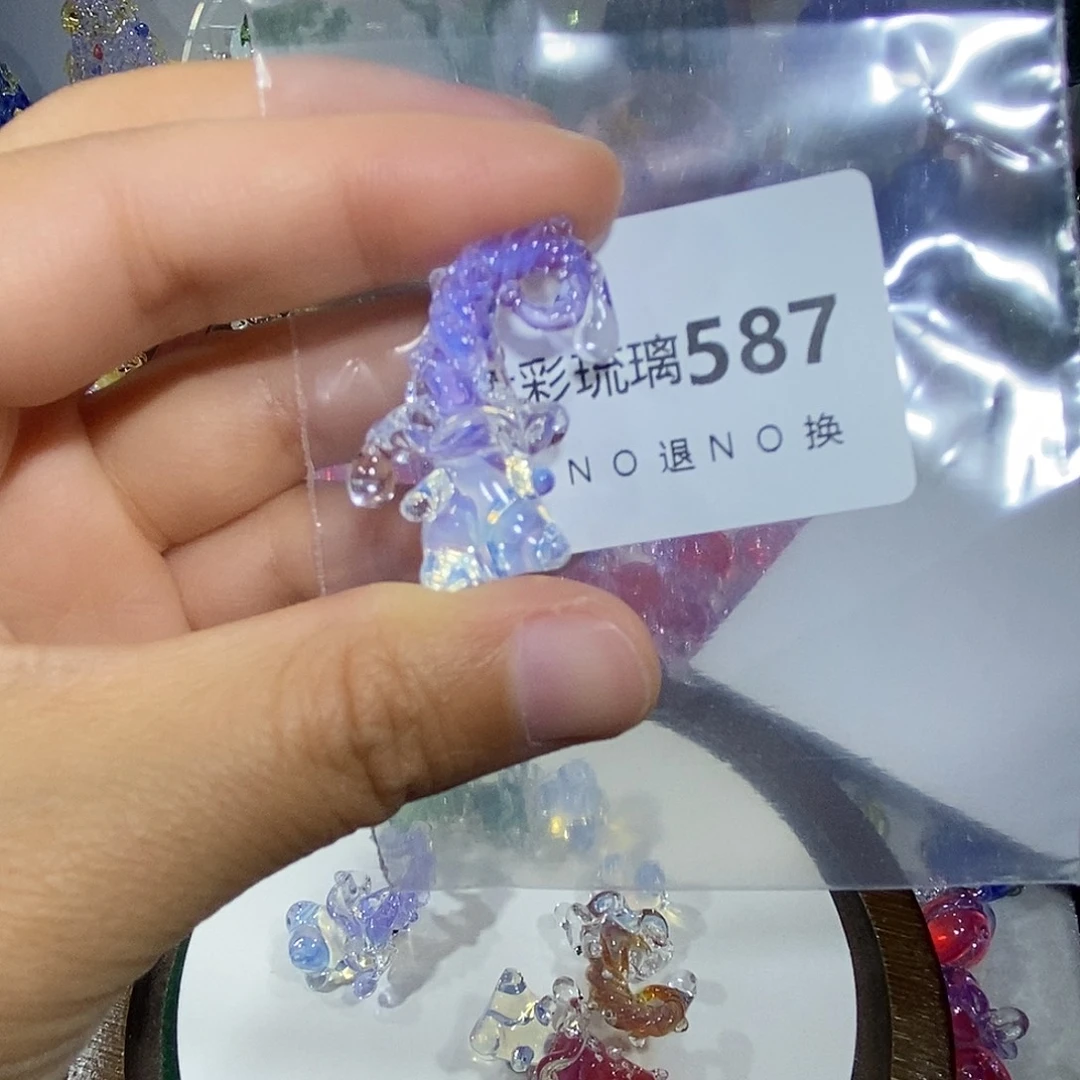 i***i玻璃吊坠（不含链）587蘑菇精灵