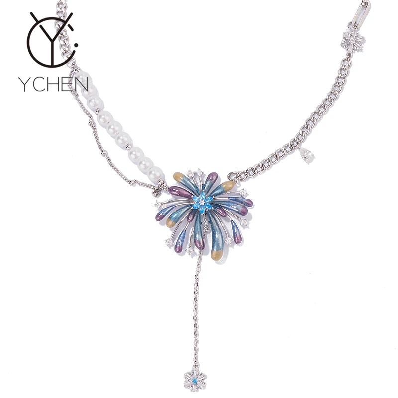 铜合金项链 精致文艺彩色烟花项链女小众设计感高级轻奢锁骨链