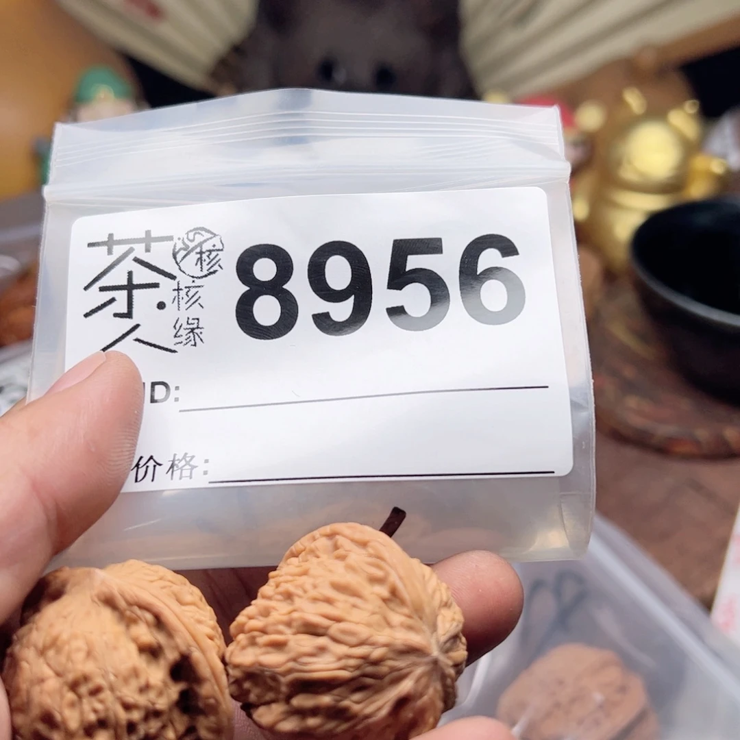 【闪购商品】文玩核桃吊坠今天