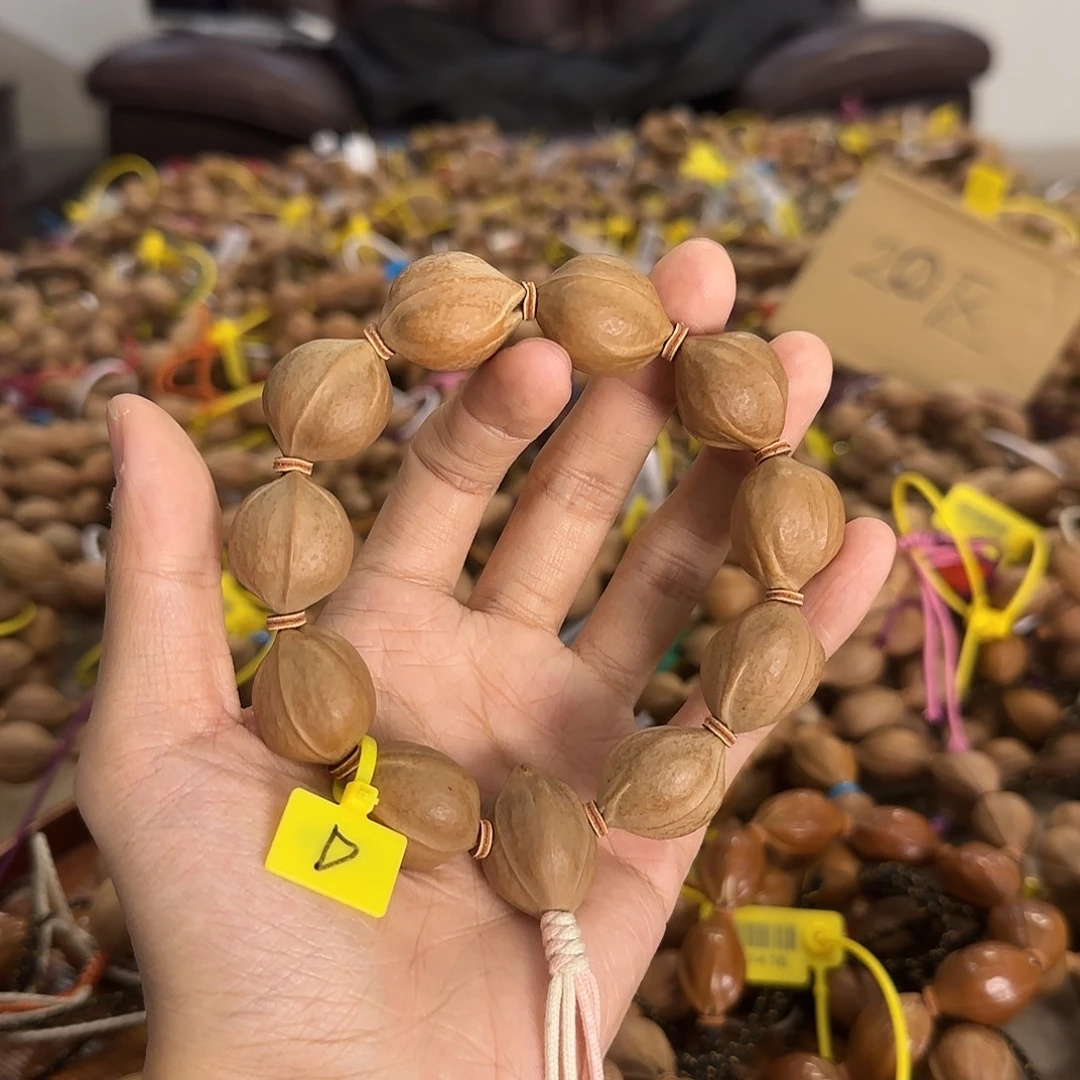 正宗梅林铁核1924