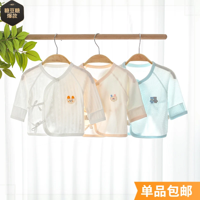 新生儿透气半背衣打底夏季薄款春夏满月家居上装