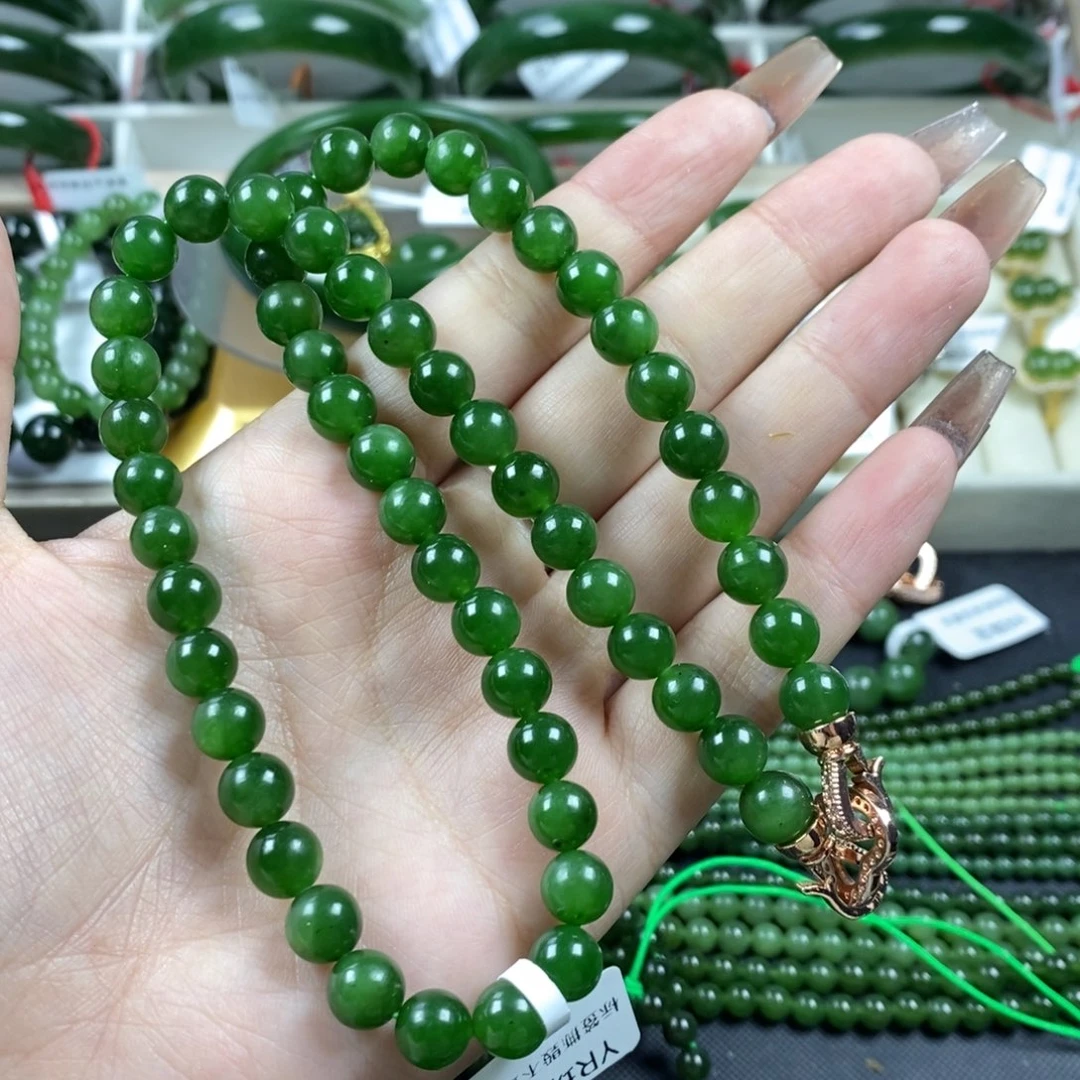 和田玉（碧玉）颈饰未镶嵌8m新人福利