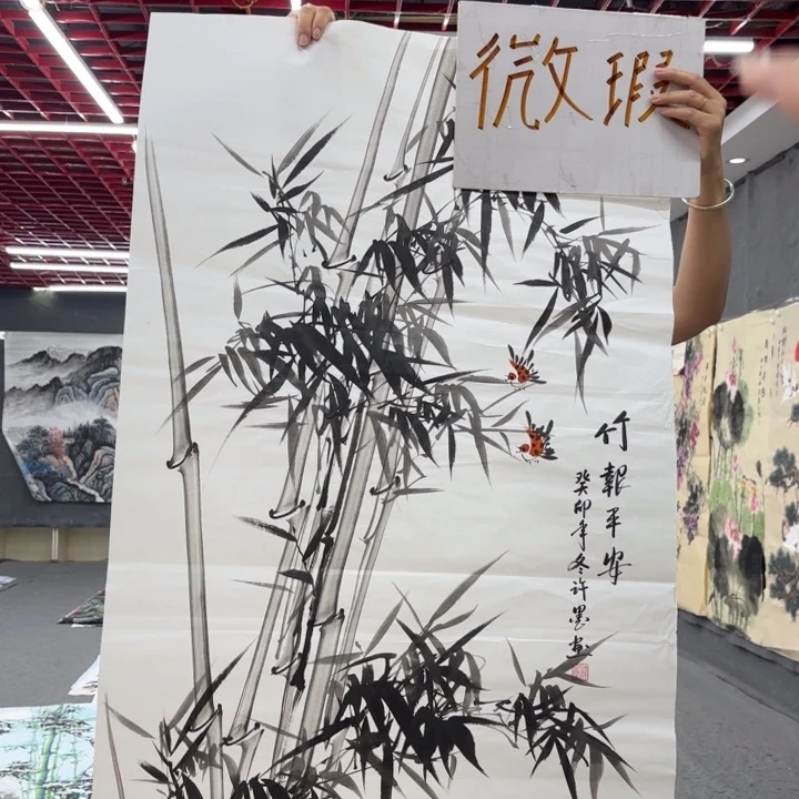 字画的制作方法和技巧