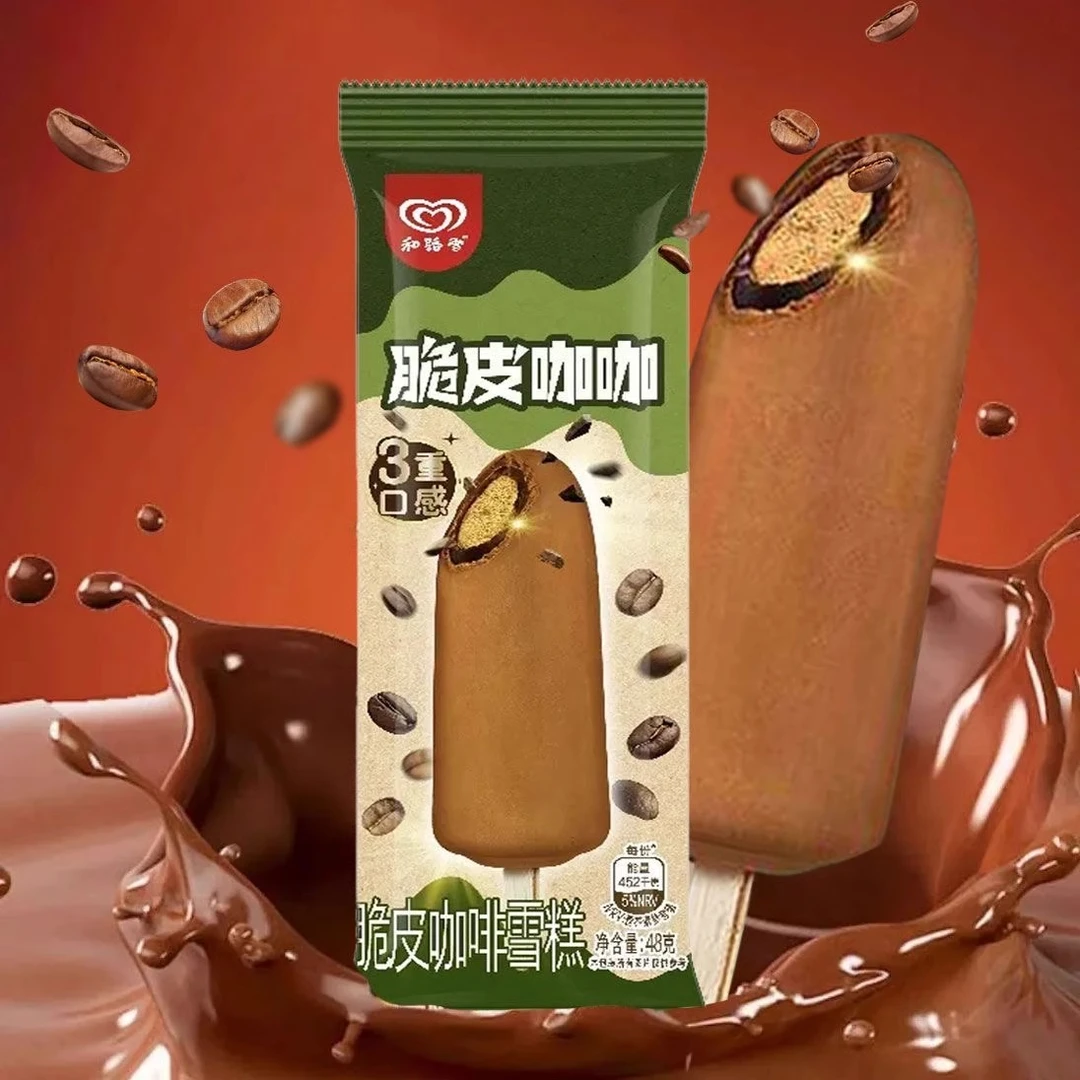 和路雪脆皮咖啡冰淇淋冰棍夹心棒脆皮雪糕脆皮咖咖冰激凌网红冷饮正品网红雪糕雪糕同城配