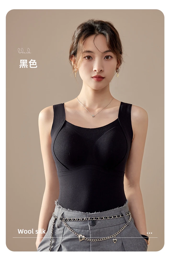 羊绒蚕丝背心高颜值