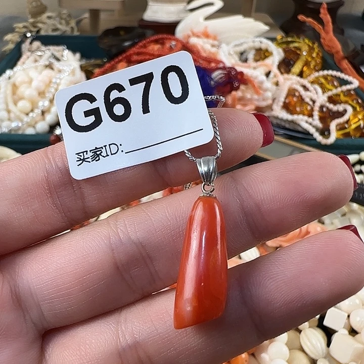 拙***石琉璃纯铜合金沫压力文