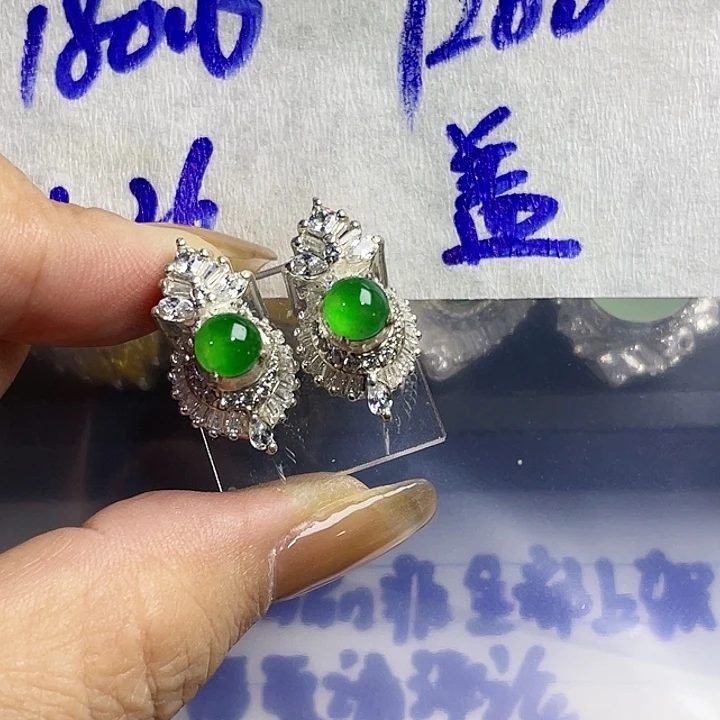 酷***8定制翡翠未镶嵌74236709742457