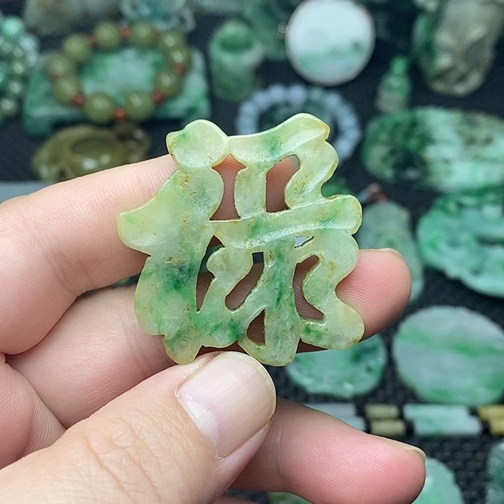 颈饰未镶嵌翡翠缅甸天然禄字