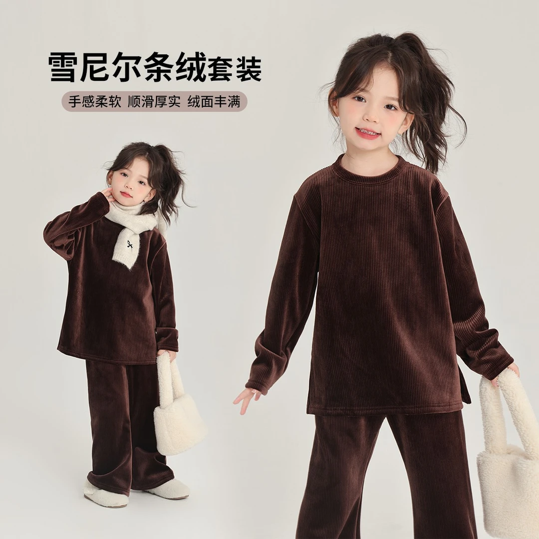 布丁哈鲁【雪尼尔小姐】2024冬款女童顺滑绒面厚实条绒套装G44SA845