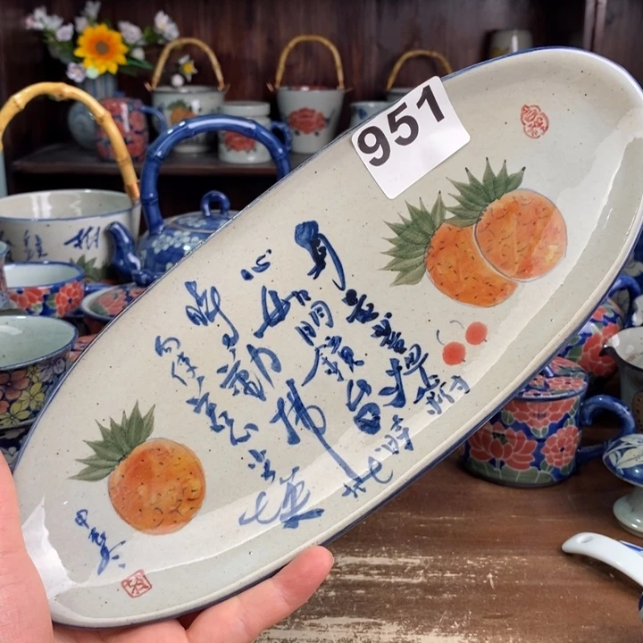 摆件huuuuuuuuuuuuuuuuuu