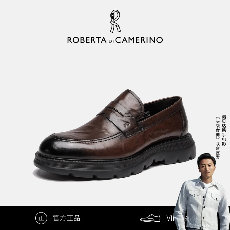 诺贝达男士夏季手抓纹胎牛一脚蹬休闲乐福鞋英伦风透气时尚百搭鞋