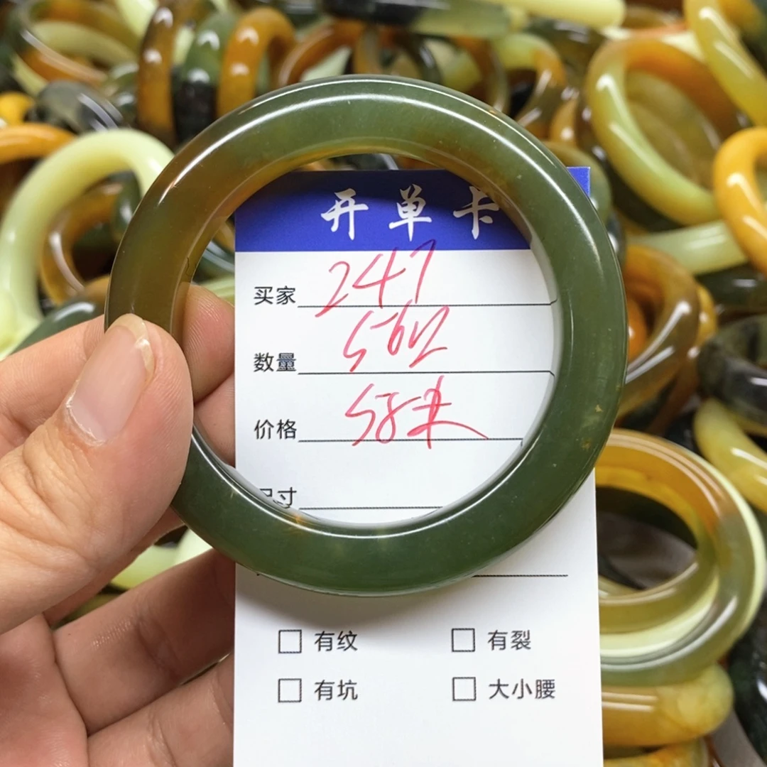 未镶嵌蛇纹石玉手镯