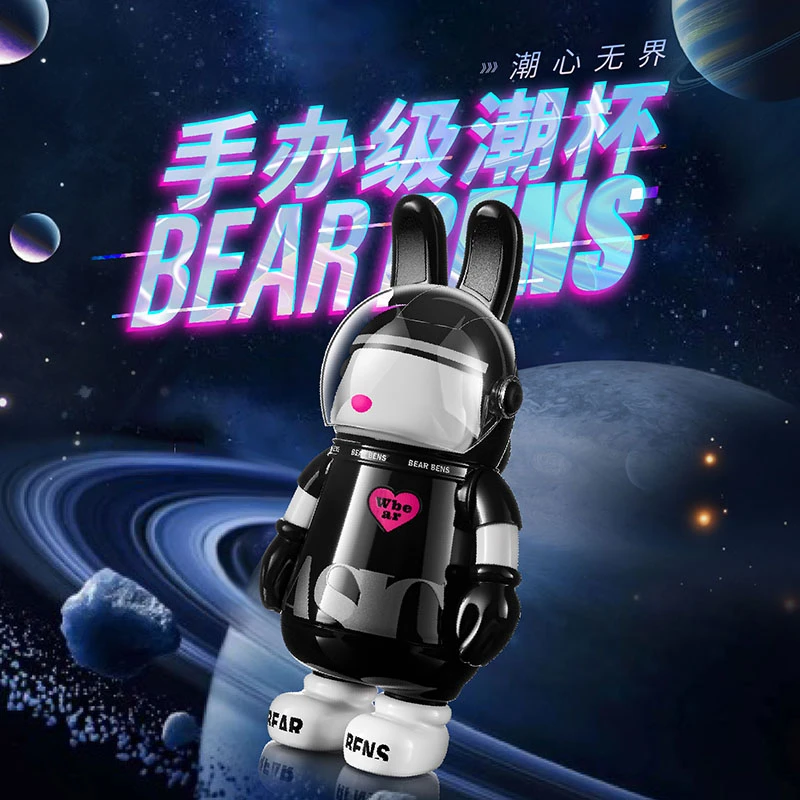 BEARBENS熊本士升级月球兔保温杯幼儿园小学生大容量防摔情侣水杯