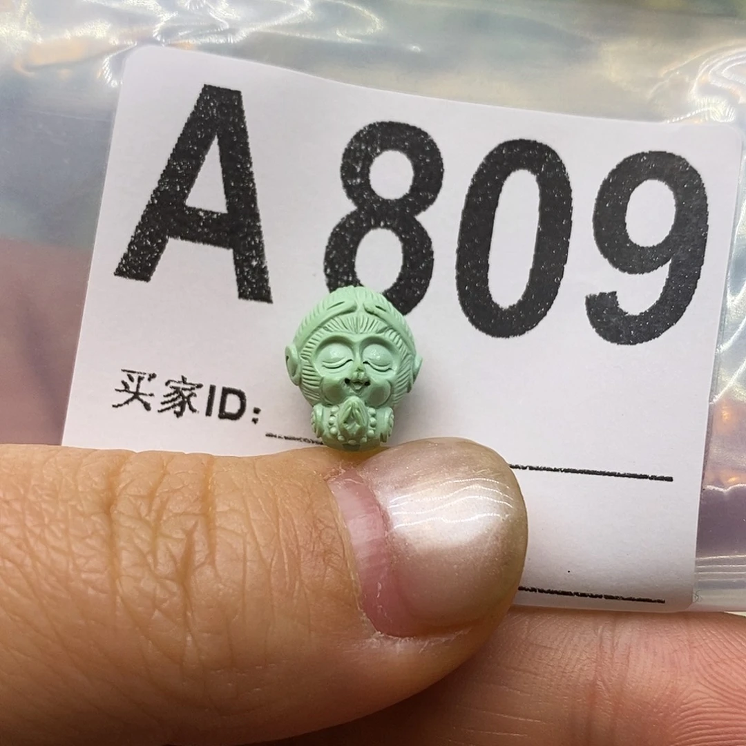 绿松石未镶嵌绿松石配饰定制