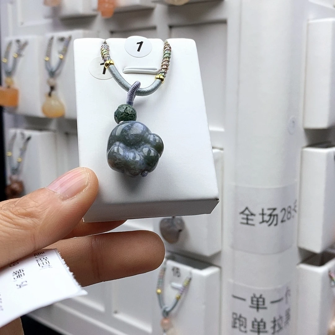 石英质玉吊坠(不含链)未镶嵌