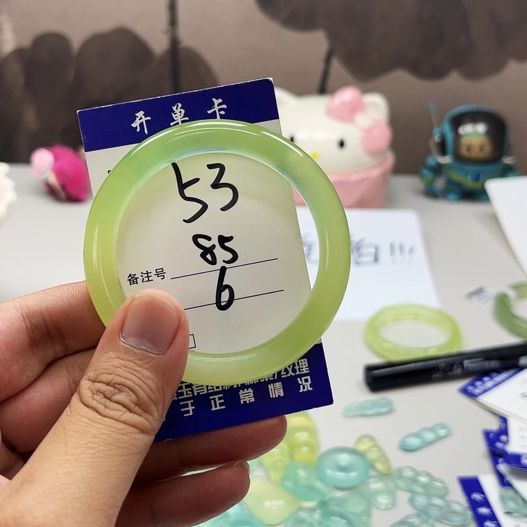 蛇纹石玉未镶嵌吊坠