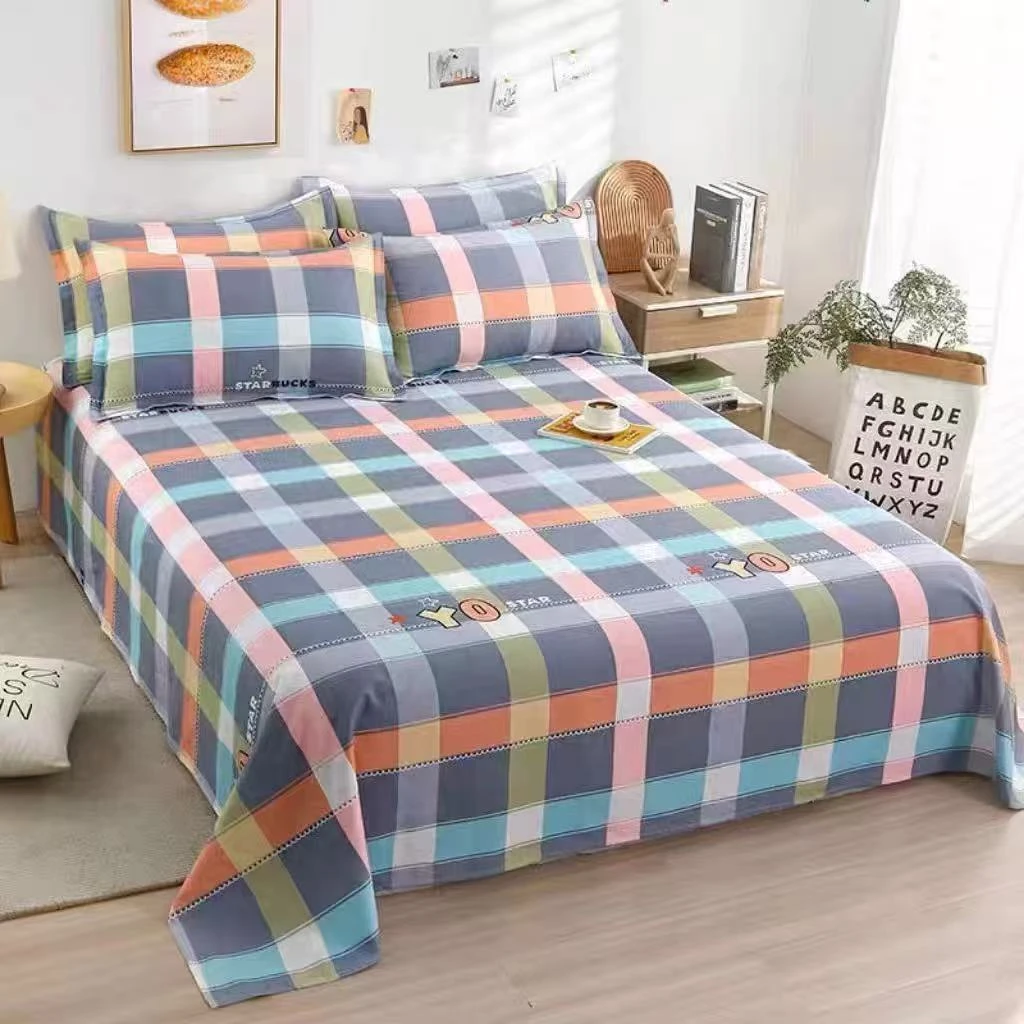 精纺高支斜纹面料小尺寸床单150*230柔软亲肤透气【彩色格调】